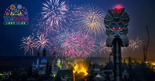 ▲六福村首次推出12月31日可免費入園，需先上網登記。（圖／取自六福村官網）