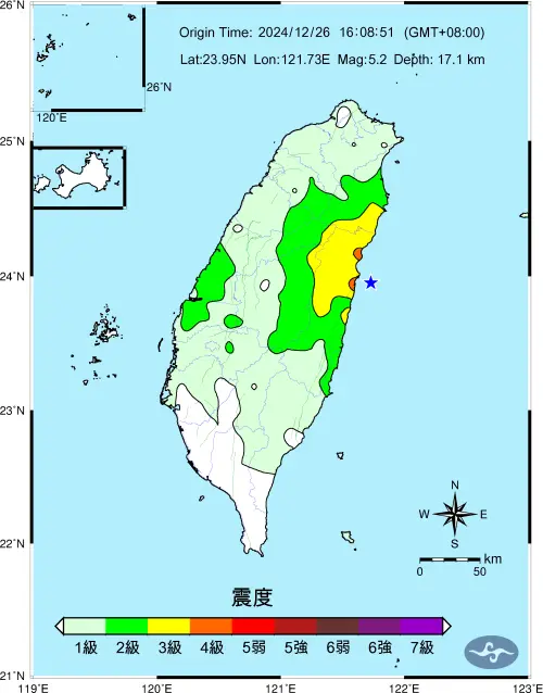 ▲全台縣市震度圖。（圖／中央氣象署）