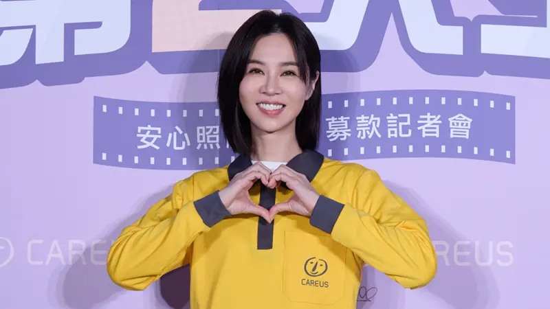 ▲謝盈萱坦言自己聖誕節在「上吐下瀉」中度過，也透露45歲生日給自己的禮物就是把錢存起來。（圖／喜憨兒基金會提供）