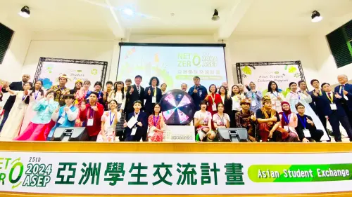 亞洲學生交流計畫25週年 青年攜手實踐淨零綠生活