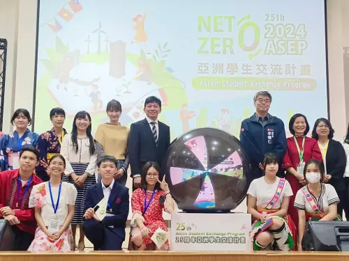 ▲2024年亞洲學生交流計畫今年以「淨零綠生活」為題。(圖/高市府教育局提供) ▲2024年亞洲學生交流計畫今年以「淨零綠生活」為題。(圖/高市府教育局提供)