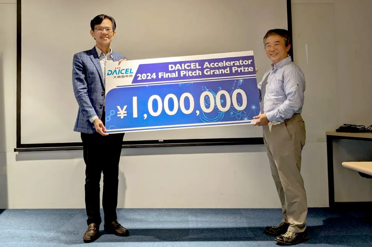 ▲工研院成立的新創公司邑流微測，榮獲2024 DAICEL企業加速器年度大獎。（圖／工研院提供）