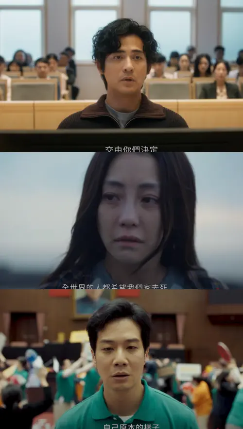 ▲周渝民、謝欣穎、薛仕凌串起故事（由上到下）。（圖／翻攝自YouTube 公視）