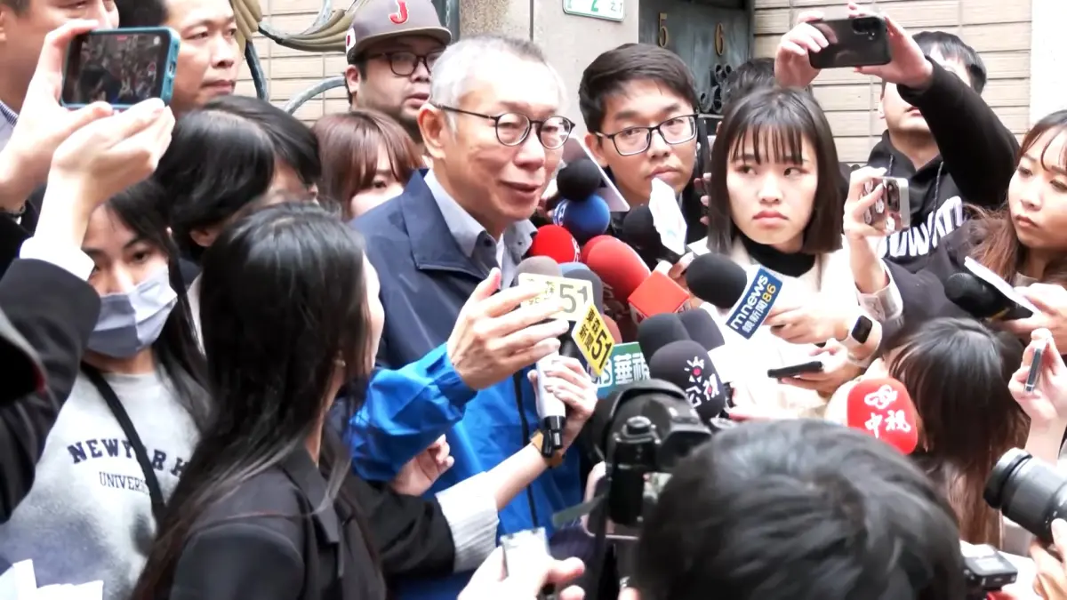 ▲柯文哲交保檢方抗告成功，高院發回更裁。（圖／翻攝畫面）