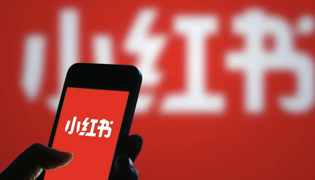 ▲美國陸續有用戶轉移陣地，改用另一款中國社交app「小紅書」，為TikTok在當地被禁一事，預做準備。（示意圖／PIXABAY）