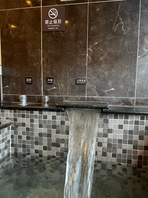 ▲泡湯、泡溫泉(圖/記者賴禹妡攝) ▲泡湯、泡溫泉(圖/記者賴禹妡攝)