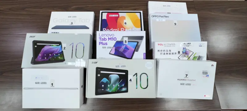 ▲經濟部標準局與消保處公布平板電腦10件樣品-外盒。（圖／經濟部）