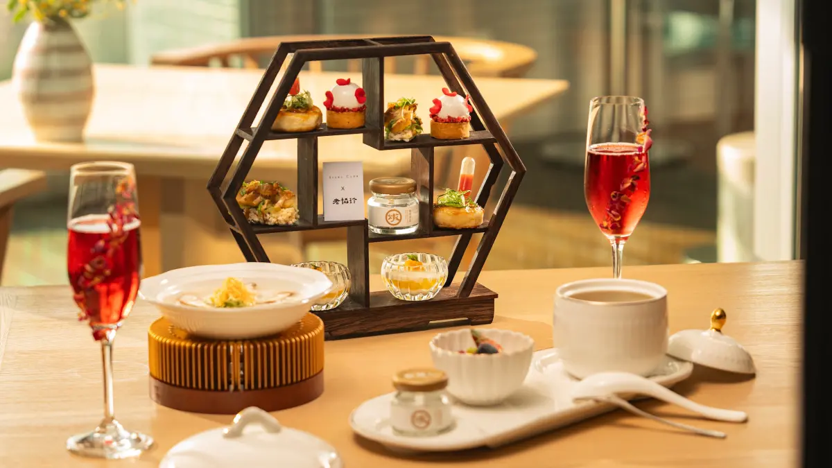 ▲晶英國際行館攜手老協珍共同推出奢華聯名「春綻燕語下午茶」。（圖／晶英國際行館提供）