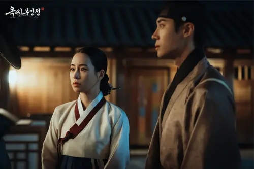 ▲《玉氏夫人傳》、林智妍。(圖/取自JTBC 官網) ▲《玉氏夫人傳》、林智妍。(圖/取自JTBC 官網)