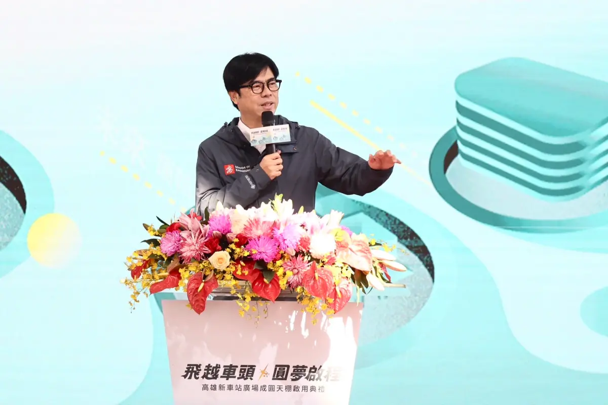 ▲針對台北市長蔣萬安拋倒閣說，高雄市長陳其邁表示，國民黨意見恐跟蔣市長不一致。(圖／高市府提供)