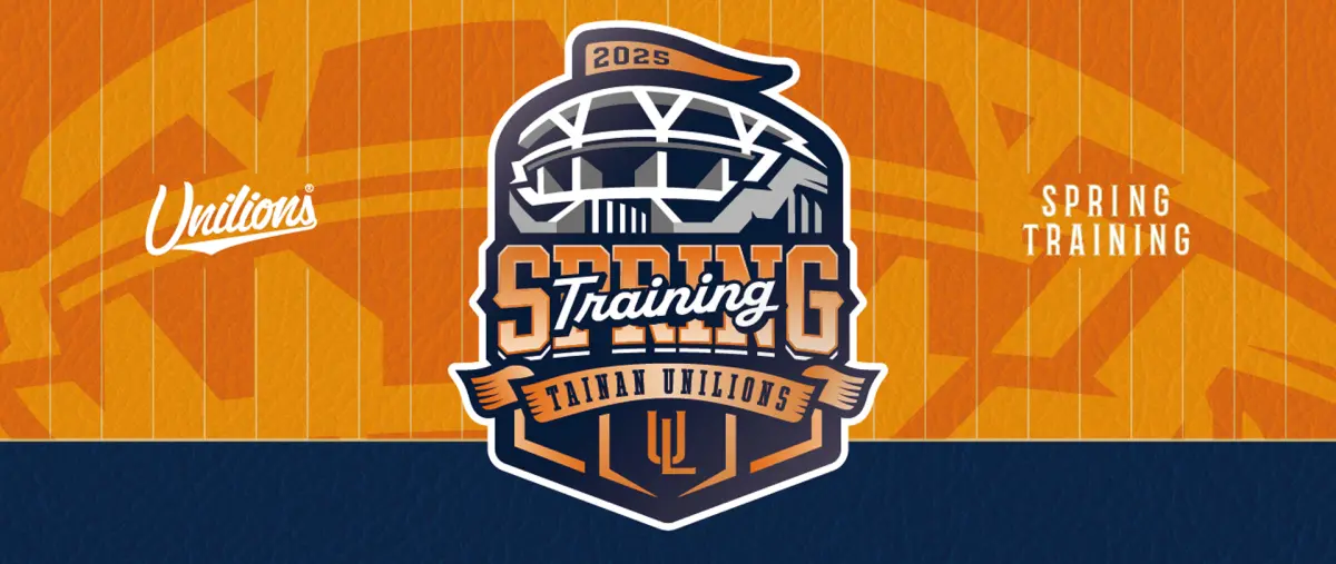 ▲2025年統一7-ELEVEN獅春訓第一階段訓練，球隊規劃1月11、12、18及19日四天，分別在週六、週日早上9:00起開放球迷免費進場參觀春訓訓練，其中包括成棒副球場看台區、戶外牛棚練習區、戶外打擊練習區及室內多功能練習場。（圖／統一獅提供）