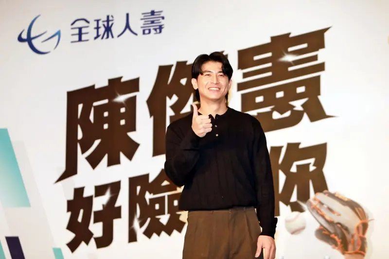 ▲全球人壽庭聚生活講堂今(28)日舉行名人激勵論壇,邀請「台灣隊長」陳傑憲,暢談拿下世界冠軍的心路歷程及如何戰勝挫折。(圖/全球人壽提供)