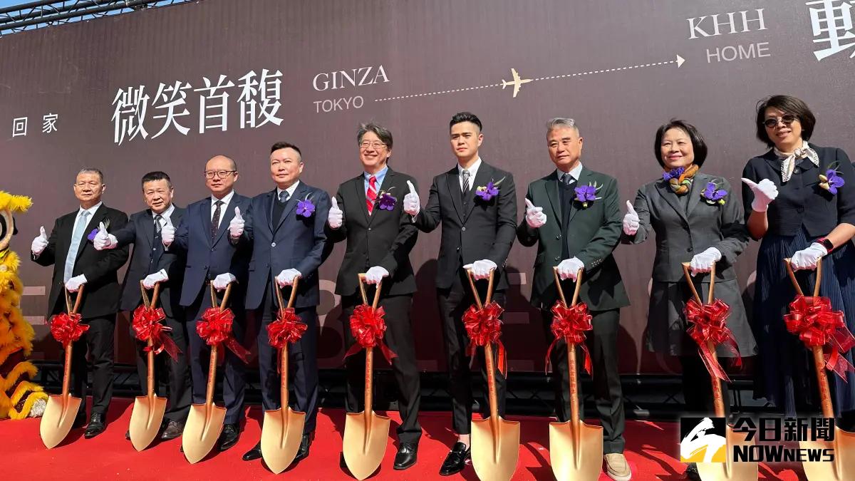 ▲松益發轉進高雄市區首案「微笑首馥」舉行動土典禮。（圖／記者陳美嘉攝）