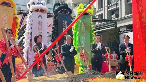 ▲松益發「微笑首馥」舉行動土典禮。（圖／記者陳美嘉攝）