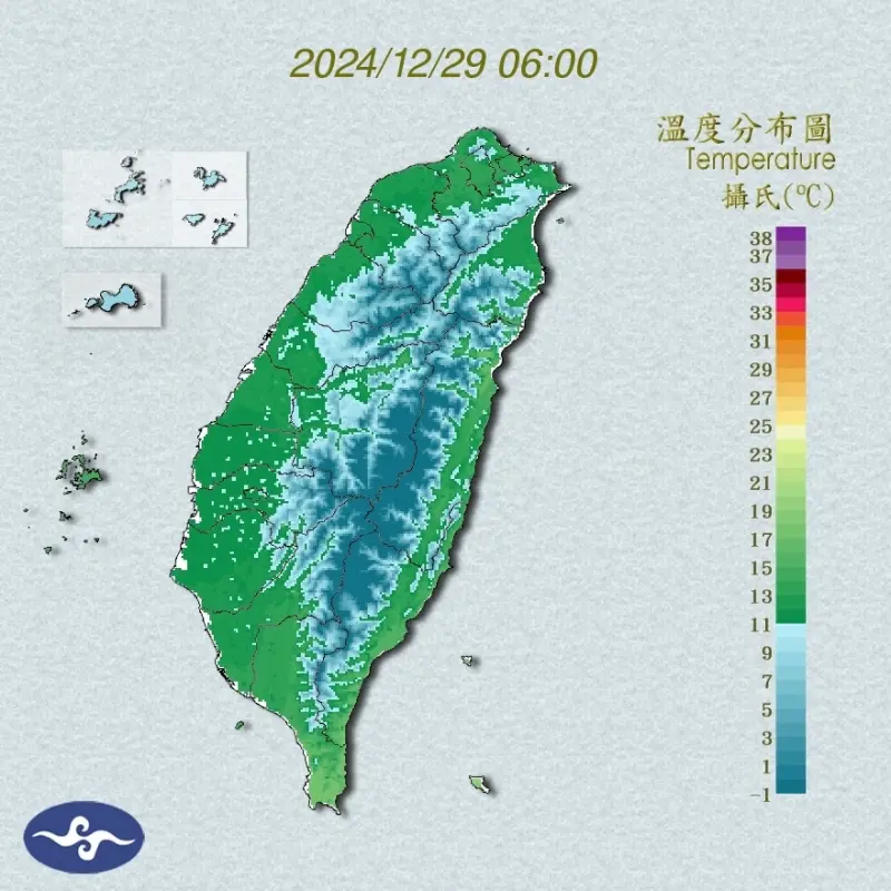 ▲受到強烈大陸冷氣團及輻射冷卻影響，中央氣象署今（29）日上午6時35分發布低溫特報，「17縣市」恐跌破10度。（圖／中央氣象署提供）