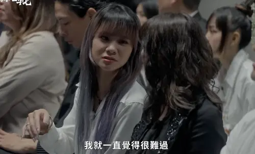 ▲擅長魔法的Miko老師也說阿姆坪有一股很悲傷的能量。(圖/翻攝自YouTube Joeman) ▲擅長魔法的Miko老師也說阿姆坪有一股很悲傷的能量。(圖/翻攝自YouTube Joeman)