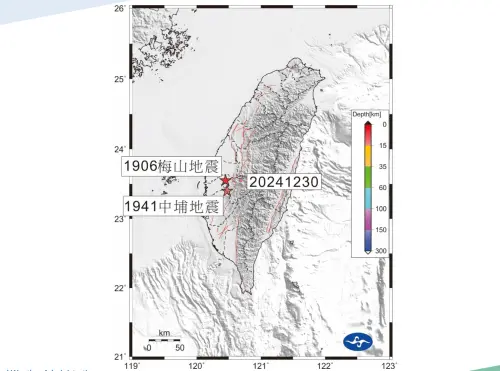 ▲嘉義梅山5.1地震，和歷史上引發大地震的梅山、中埔斷層沒有直接關聯，且兩者距離較遠，相關性不高。（圖／中央氣象署）