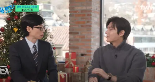 ▲李敏鎬遇「死亡車禍」！肇事司機喪命　他躺床1年認了：非常不安（圖／유 퀴즈 온 더 튜브YouTube）  