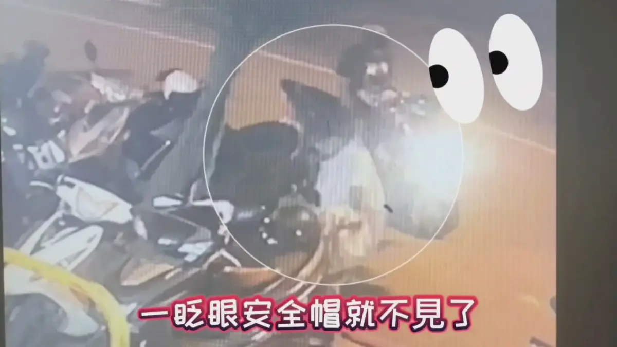 ▲一中商圈成竊賊熱點 「安全帽」竟是熱門目標（圖/記者鄧力軍翻攝）