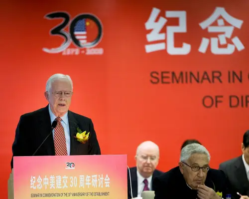 ▲卡特訪中（圖／美聯社／達志影像）