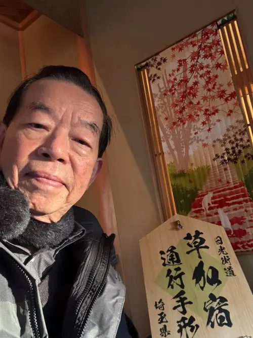 謝長廷被疑挺柯文哲換大法官　黃國昌怒轟綠營側翼潑屎潑糞
