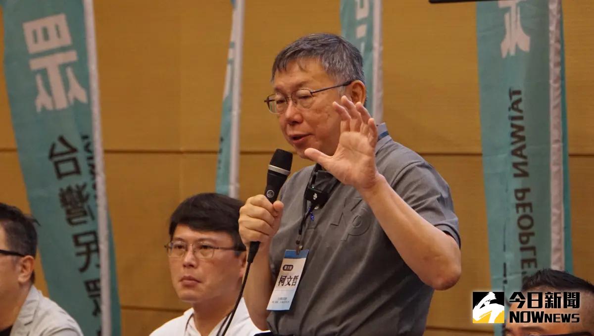 ▲民眾黨前主席柯文哲再延押2個月，民眾黨記者會支持提抗告。（資料照／記者呂炯昌攝）