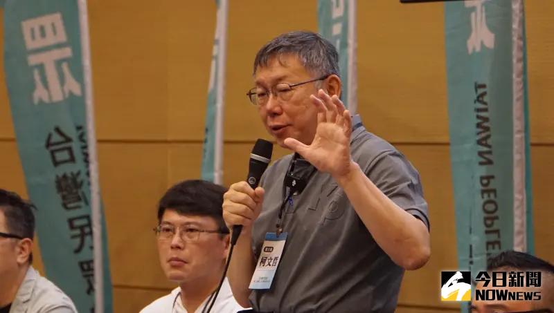 ▲民眾黨主席柯文哲第一次保釋金3000萬,是向立委黃國昌(左)借款。(資料照/記者呂炯昌攝)