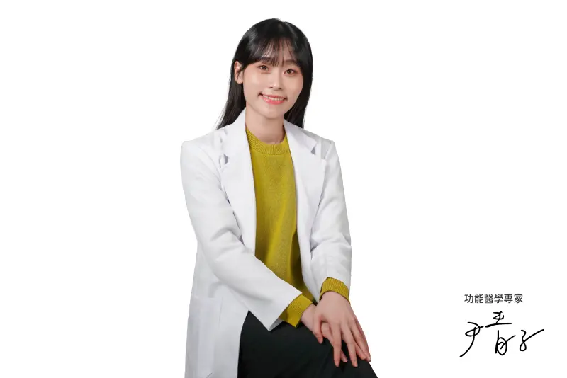 ▲功能醫學專家尹青子營養師，專業團隊量身定制健康方案，守護全民健康。（圖／業者提供）