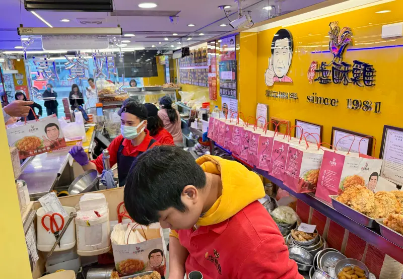 跨年就是要吃鹹酥雞！老闆應戰「開到15油鍋」：員工聽到電話都怕