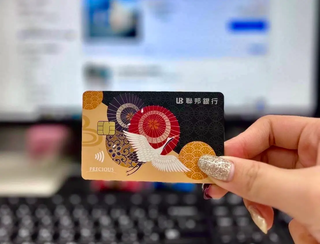 ▲哈日族必辦神卡「吉鶴卡」2025優惠再升級。（圖／業者提供）