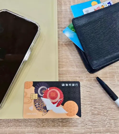 ▲無論在日本或台灣，吉鶴卡多項優惠享不完。
