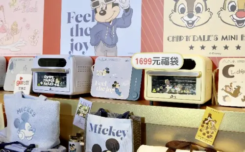 7-11福袋CP值爆高!眾狂讚「這款」今年超猛 查庫存、便宜買法曝