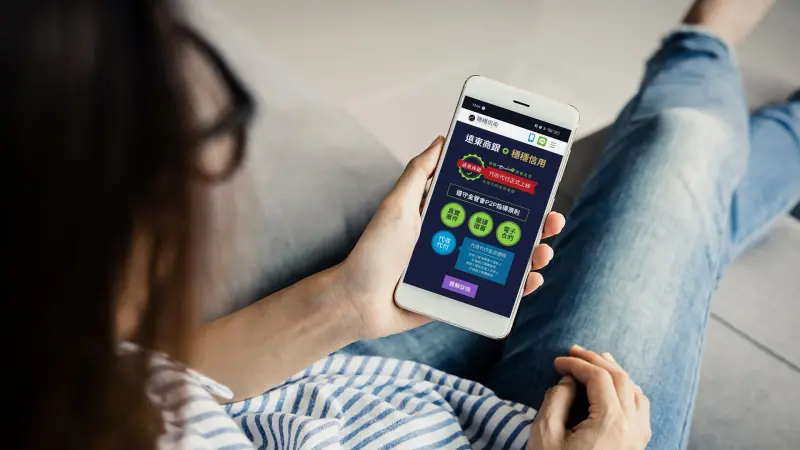 ▲穩穩信用(WinWin Money)自2018年成立後，積極完善P2P網路借貸平臺的媒合服務與風險管控，於2024年12月28日正式與遠東商銀Bankee社群銀行攜手合作金流代收付服務。（圖／遠銀Bankee提供）