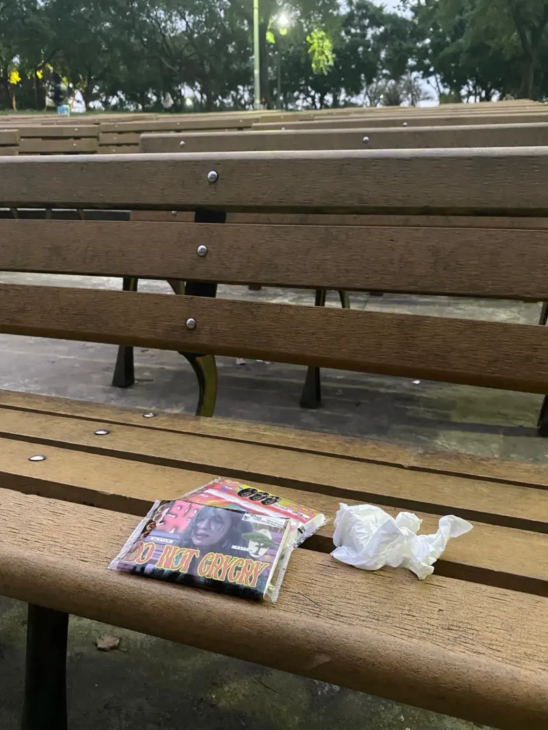 ▲「在大安森林公園一邊哭一邊跨年」,《愛情萬歲》主演楊貴媚、李康生,以及導演蔡明亮等人也將親自到場「陪哭」。(圖/翻攝自國家電影及視聽文化中心 Taiwan Film and Audiovisual Institute 臉書)