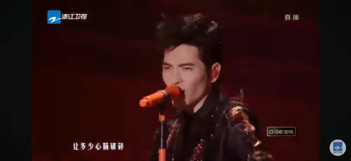 大陸跨年。(圖/翻攝自微博) ▲大陸跨年。(圖/翻攝自微博)