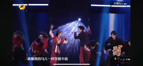 大陸跨年。(圖/翻攝自微博) ▲大陸跨年。(圖/翻攝自微博)
