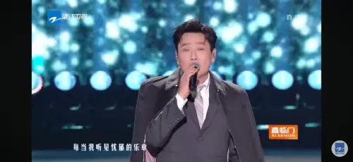 大陸跨年。(圖/翻攝自微博) ▲大陸跨年。(圖/翻攝自微博)