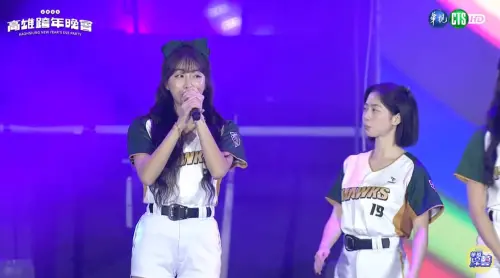 安芝儇 ▲(圖/翻攝自華視綜藝YT頻道)