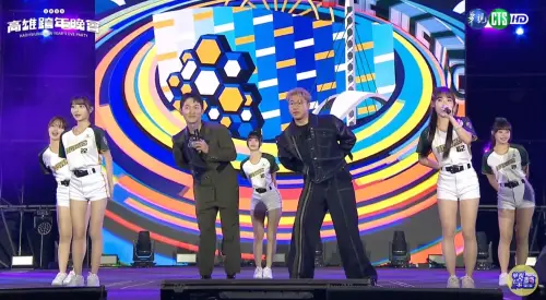 一粒 瑩瑩 ▲(圖/翻攝自華視綜藝YT頻道)