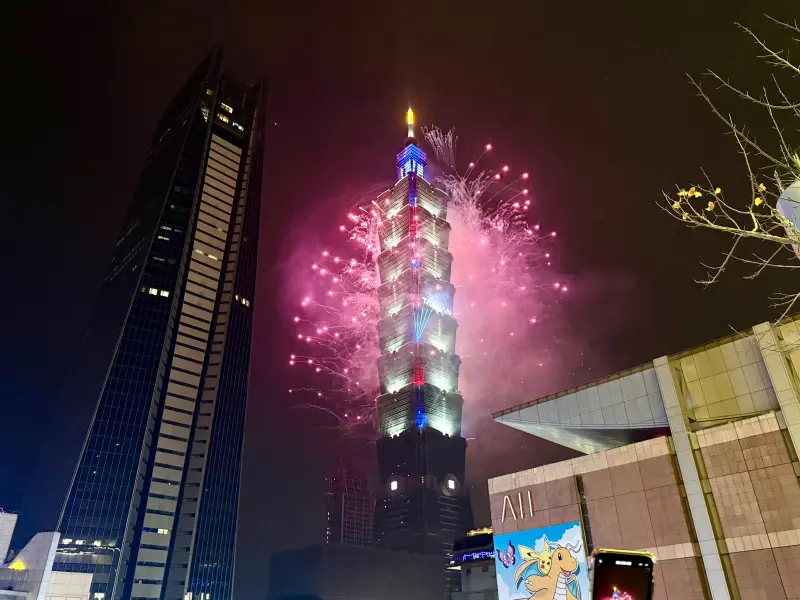▲行政院主計總處今(24)日公布台灣2024年全年經濟成長率(GDP)為4.30%,表現優於整體預期。(圖/記者葉盛耀攝)