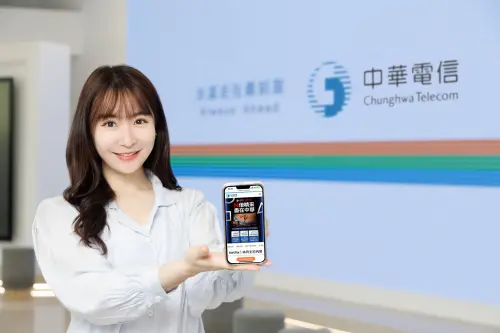中華電信即日起至3月31日,用戶申辦指定5G、寬頻或MOD專案,最高可免費獲得六個月的Netflix高級方案。(圖/官方提供) ▲中華電信即日起至3月31日,用戶申辦指定5G、寬頻或MOD專案,最高可免費獲得六個月的Netflix高級方案。(圖/官方提供)