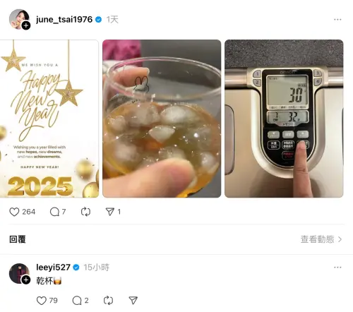 李易 六月 ▲(圖/六月Threads)