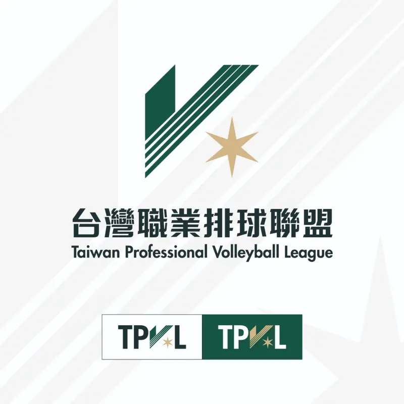 ▲2025年新年重磅消息！ 台灣職業排球聯盟（TPVL）正式啟動，知名球隊East Power宣布加入聯盟，挑戰職業新舞台。（圖／取自eastpower2021）