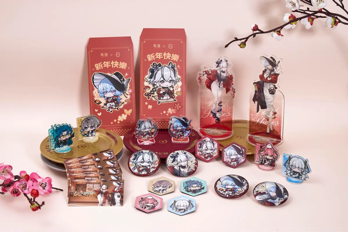 ▲台灣壽司郎2025年超越《原神》、1月8日聯名《鳴潮》春之鳴饗最新活動，號召漂泊者們集合，收藏虛寶卡兌換碼等18款週邊商品，徽章組、壓克力立牌、Q版冰箱貼一次整理。（圖／台灣壽司郎提供）
