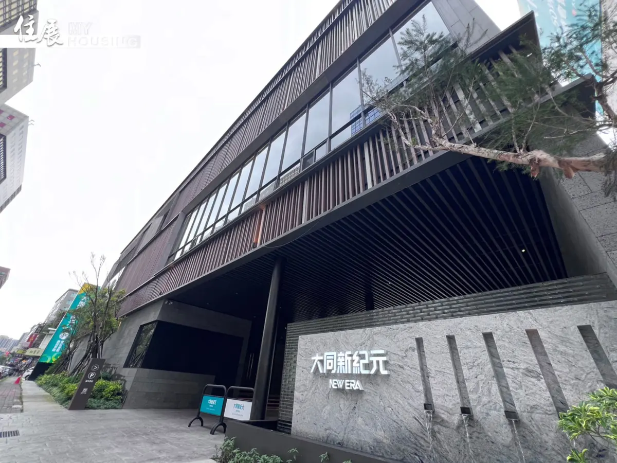 ▲今年上半年全台預售屋交易量縮減幅度超過7成，中和「大同新紀元」6個月成交591件，是全台最熱銷預售案。（圖／住展雜誌提供）