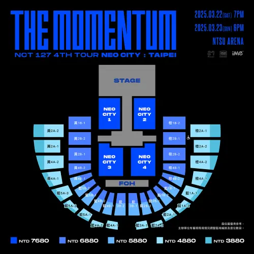 ▲NCT 127林口演唱會座位圖、票價。(圖/iMe TW) ▲NCT 127林口演唱會座位圖、票價。(圖/iMe TW)