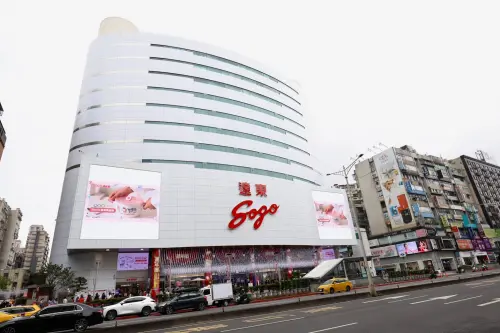 SOGO歲末Sale來了!服飾特賣2折、寢飾3折 春節黃金營收估衝億元