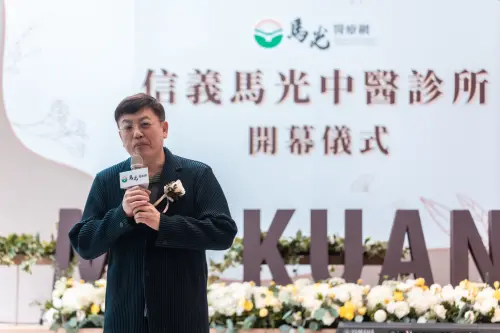 ▲ 黃福祥執行長的致詞畫面。（圖/馬光提供）