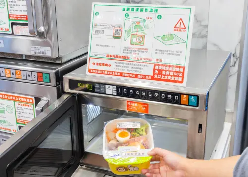 7-11於去年開始即逐步於部分門市導入掃描式微波爐。(圖/7-11提供) ▲7-11於去年開始即逐步於部分門市導入掃描式微波爐。(圖/7-11提供)