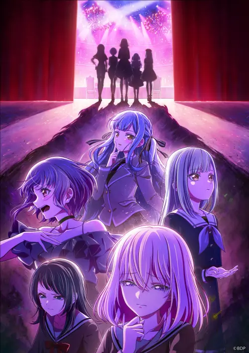 《BanG Dream! Ave Mujica》第一集播出內容就引爆話題,更因為太多觀眾同時獻上觀看,導致影音平台一度當機。(圖/翻攝X@bang_dream_info) ▲《BanG Dream! Ave Mujica》第一集播出內容就引爆話題,更因為太多觀眾同時獻上觀看,導致影音平台一度當機。(圖/翻攝X@bang_dream_info)